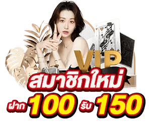 Maha289 เว็บพนันที่ให้มากกว่าการเดิมพัน ความสนุกไม่มีขีดจำกัด